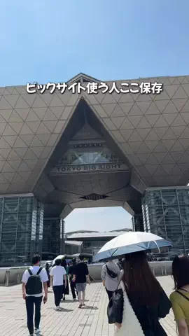しごおわ主婦のTikTok投稿