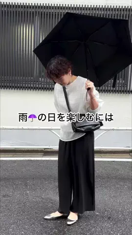 ビアズリー　ZOZOTOWN店のTikTok投稿