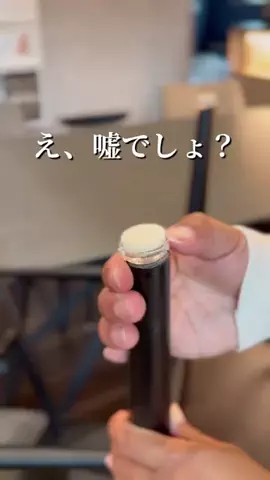 ゆっぴー〻一条で叶えた整う平屋暮らしのTikTok投稿