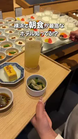 しごおわ主婦のTikTok投稿