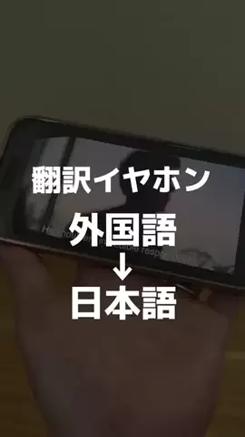 user85318472474744のTikTok投稿