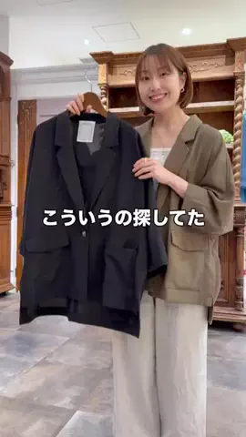 ビアズリー　ZOZOTOWN店のTikTok投稿