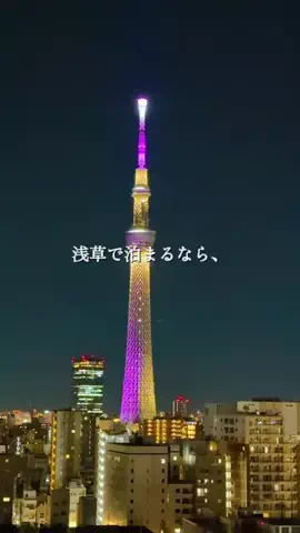 kaori.fjt | 東北の今を彩る風景発信のTikTok投稿