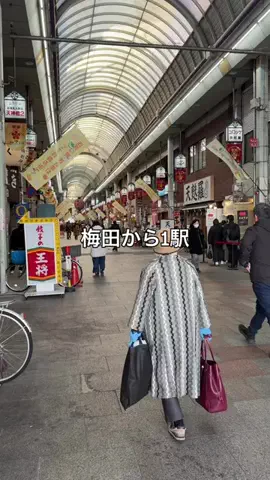 けいんのすけ【プリンと大阪グルメ】のTikTok投稿