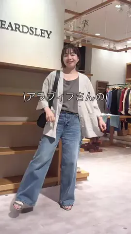 ビアズリー　ZOZOTOWN店のTikTok投稿