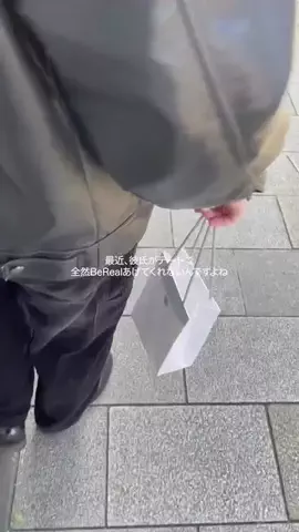ななのTikTok投稿