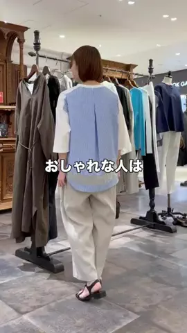 ビアズリー　ZOZOTOWN店のTikTok投稿