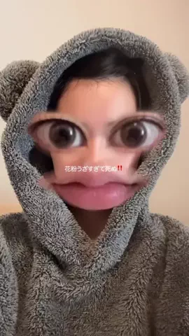 ななのTikTok投稿