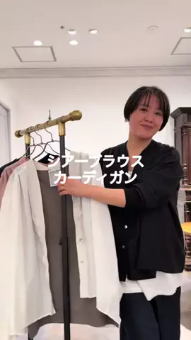 ビアズリー　ZOZOTOWN店のTikTok投稿