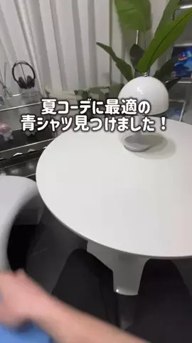 れいのTikTok投稿