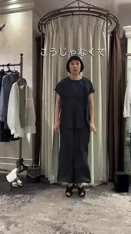 ビアズリー　ZOZOTOWN店のTikTok投稿