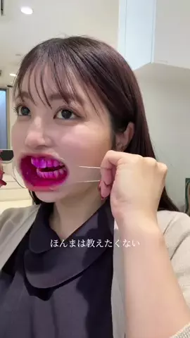 スイカ🍉🪥のTikTok投稿