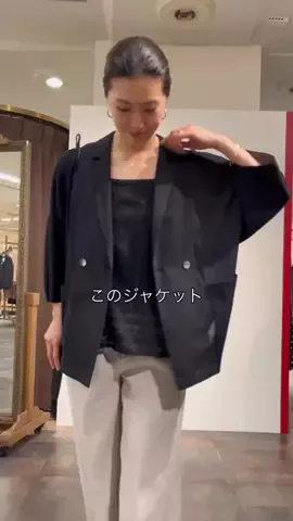ビアズリー　ZOZOTOWN店のTikTok投稿