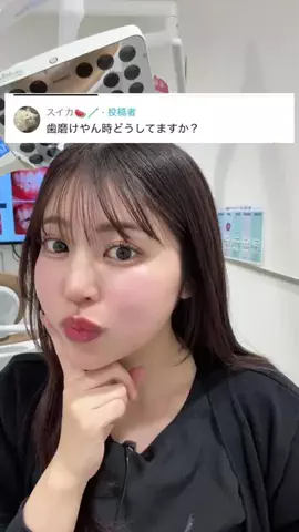 スイカ🍉🪥のTikTok投稿