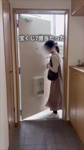 みどり|ママにゆとりが生まれる暮らしのTikTok投稿