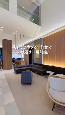 kaori.fjt | 東北の今を彩る風景発信のTikTok投稿
