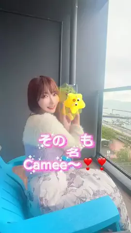 金子りほ🌸のTikTok投稿