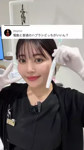 スイカ🍉🪥のTikTok投稿
