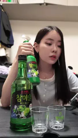 たえりか(竹内えりか)のTikTok投稿