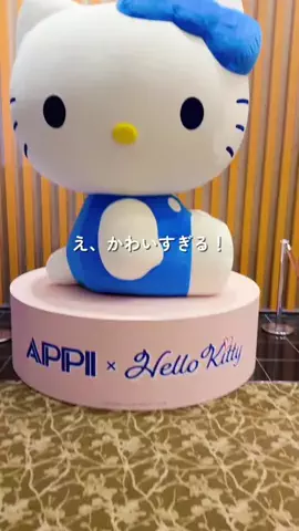 kaori.fjt | 東北の今を彩る風景発信のTikTok投稿