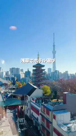kaori.fjt | 東北の今を彩る風景発信のTikTok投稿