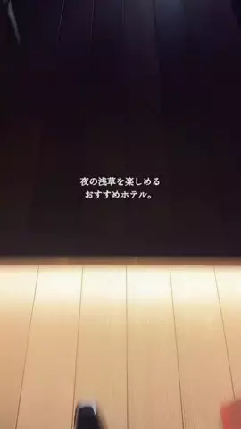 kaori.fjt | 東北の今を彩る風景発信のTikTok投稿