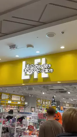 りん美容🫧のTikTok投稿