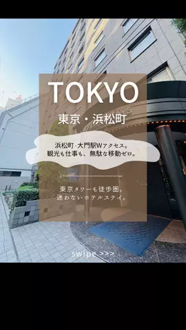 kaori.fjt | 東北の今を彩る風景発信のTikTok投稿