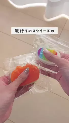 りれままのTikTok投稿