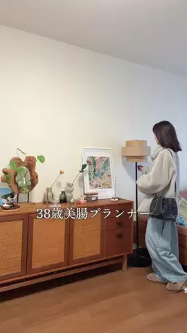 喜多よしかのTikTok投稿