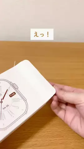 miimo_diy_roomのTikTok投稿