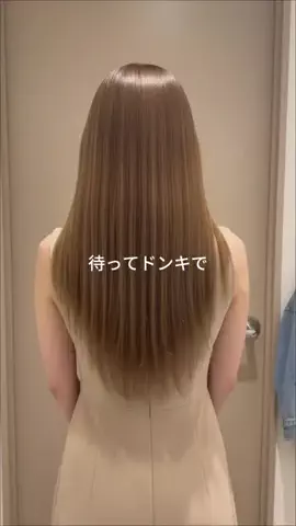 エマちゃんのTikTok投稿