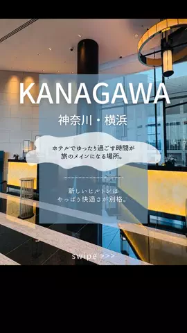 kaori.fjt | 東北の今を彩る風景発信のTikTok投稿