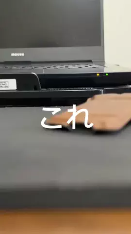 イカッピー梱包チャンネルのTikTok投稿