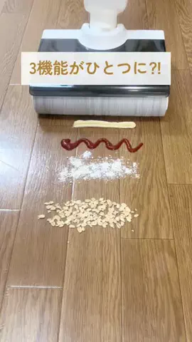 miimo_diy_roomのTikTok投稿