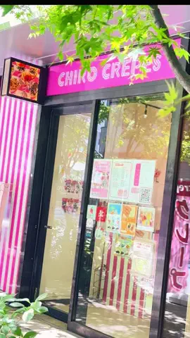 ちいたろうのごはんのTikTok投稿