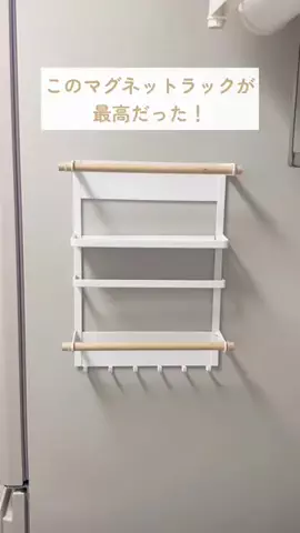 miimo_diy_roomのTikTok投稿
