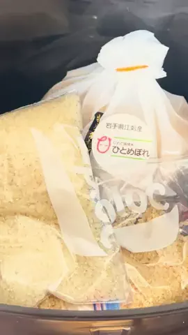 ちいたろうのごはんのTikTok投稿
