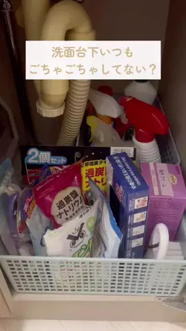 miimo_diy_roomのTikTok投稿