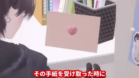 ギメイのTikTok投稿