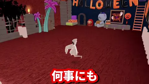 ギメイのTikTok投稿