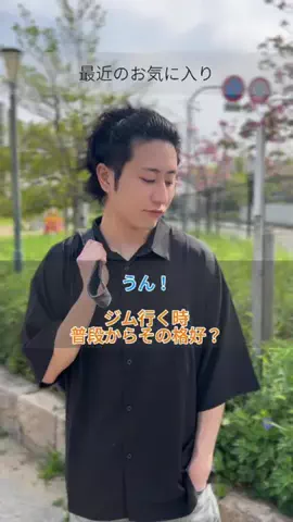 ふみくんじゃけど。【備後弁】のTikTok投稿