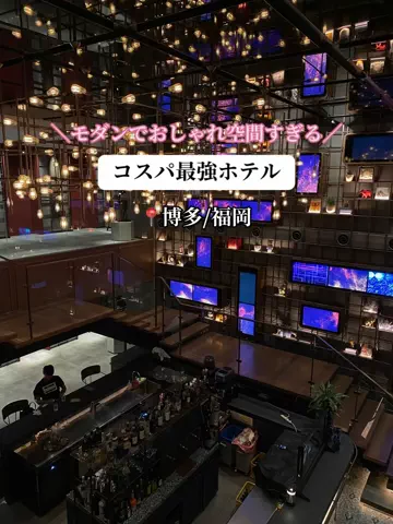 かえで旅/Kaede TravelのTikTok投稿