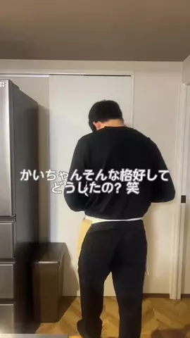 かいえり夫婦のTikTok投稿