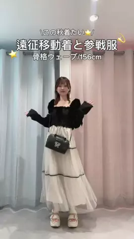moeka_oliveのTikTok投稿