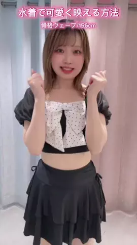 moeka_oliveのTikTok投稿