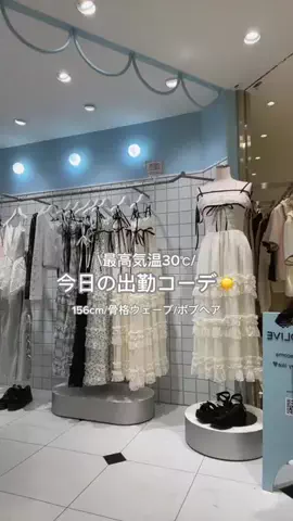 moeka_oliveのTikTok投稿