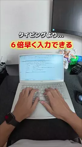 えび｜ズボラでも整うマイペースな暮らしのTikTok投稿
