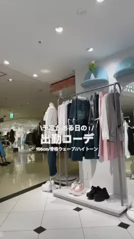 moeka_oliveのTikTok投稿