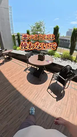 えび｜ズボラでも整うマイペースな暮らしのTikTok投稿